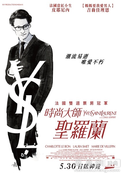 ConservatoriodiMusicadiNapoli学生卡