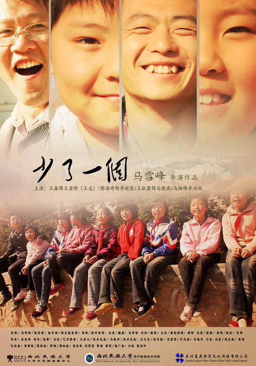 PontificalCollegeJosephinum环境科学学位证书